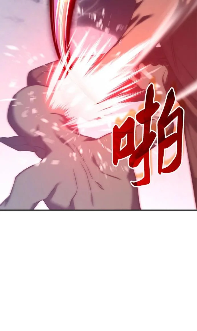 第61话 第36页