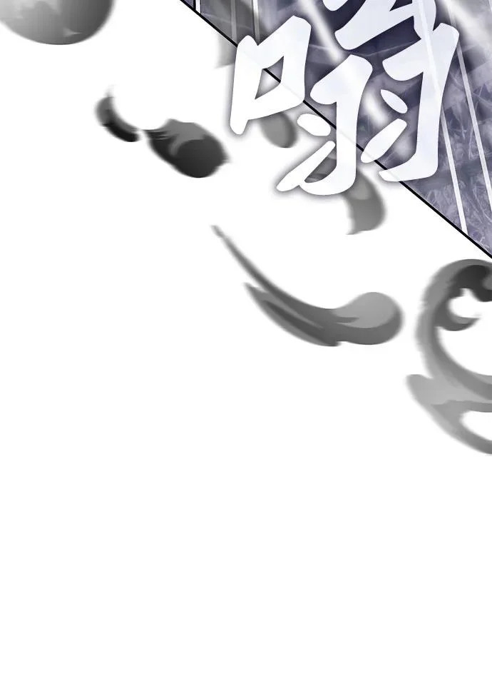 第61话 第51页