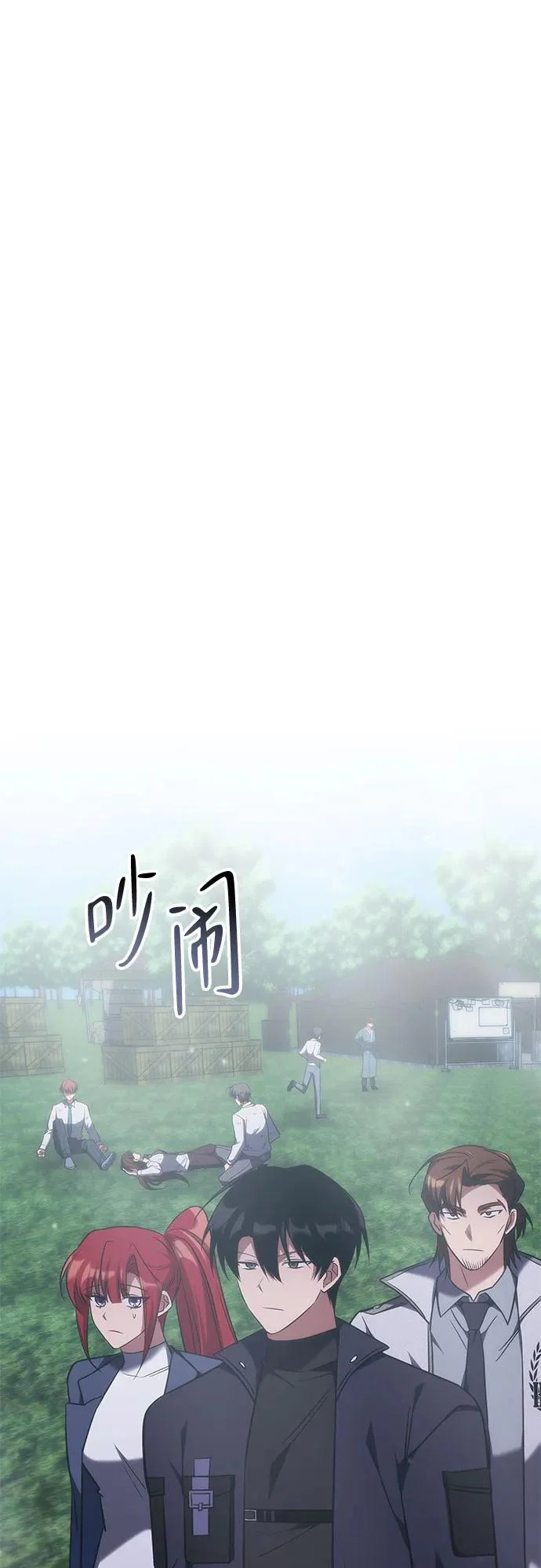 第62话 第25页