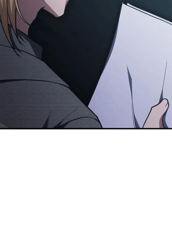 第63话 第16页