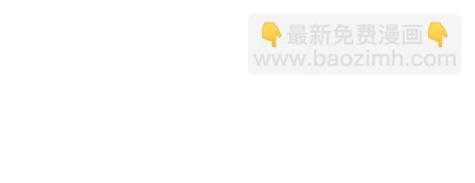 第63话 第57页