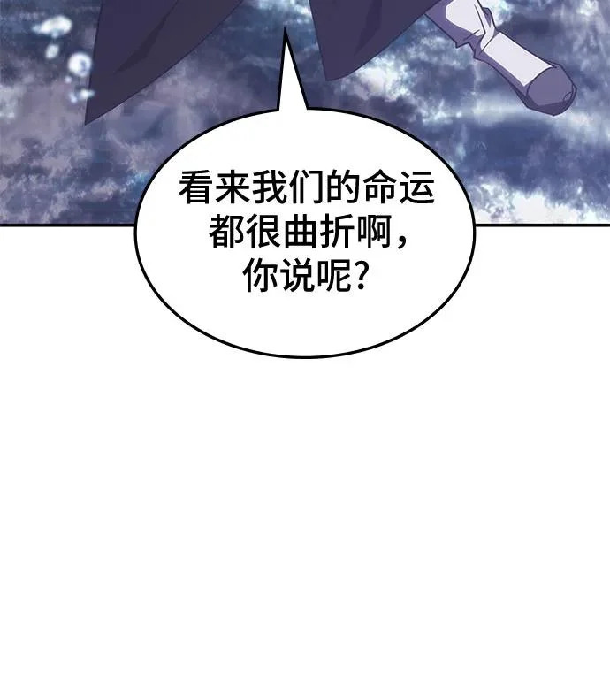 第64话 第36页