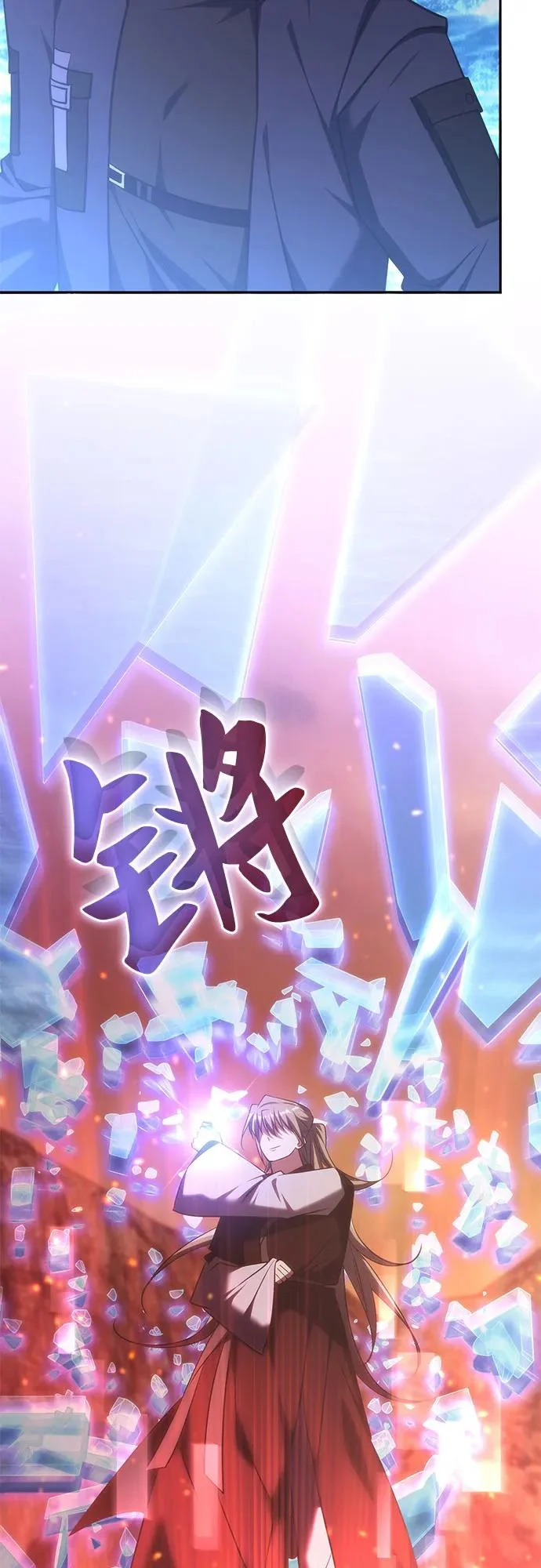 第64话 第49页