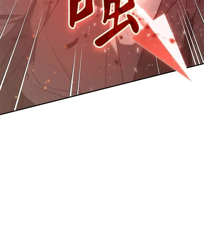 第64话 第56页