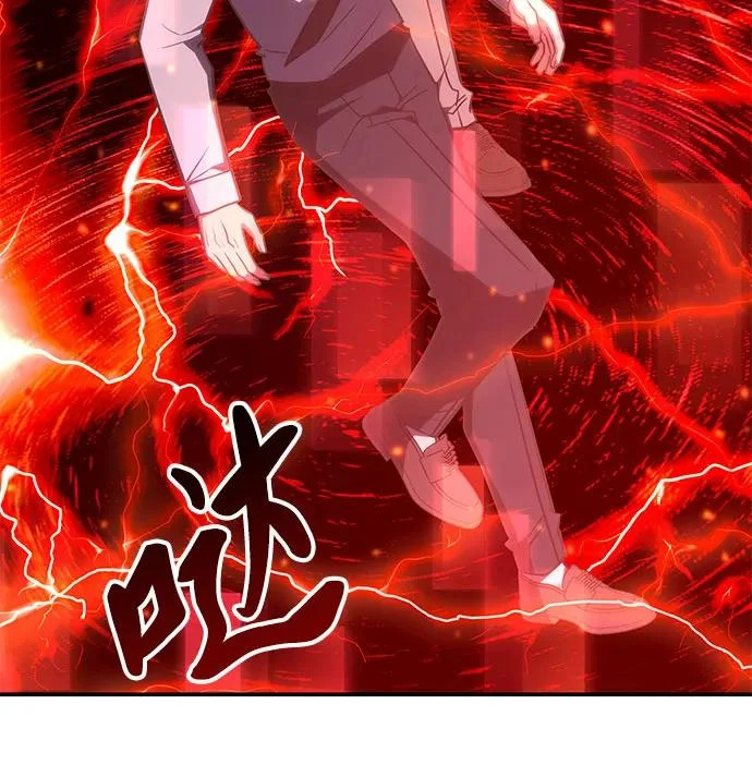 第67话 第52页