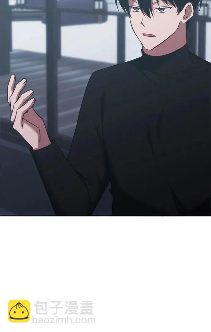 第71话 第6页