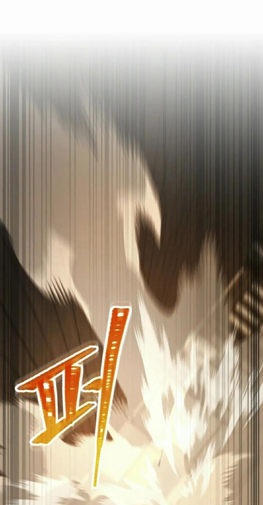 第9集 第72页