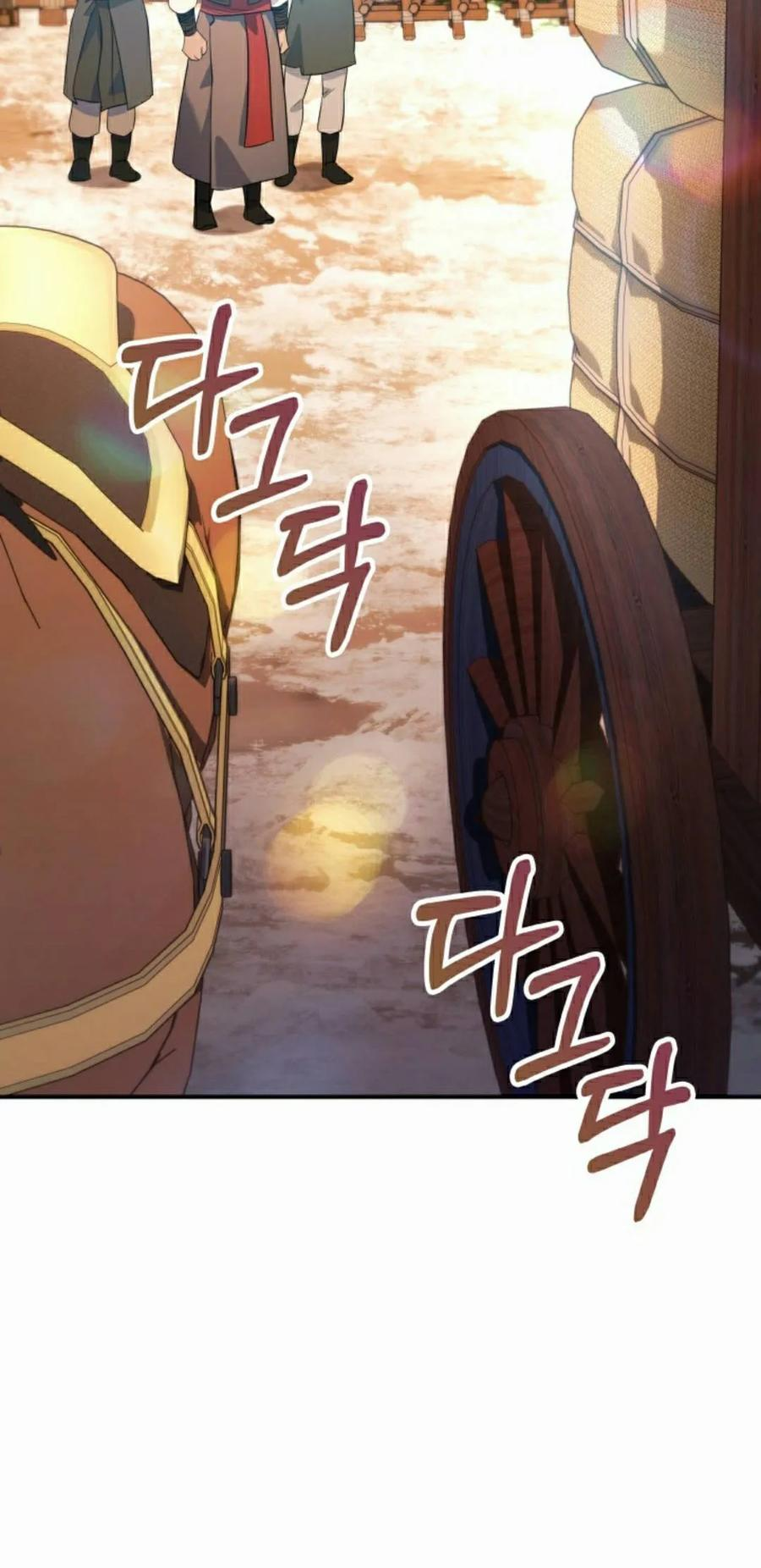 第14集 第78页
