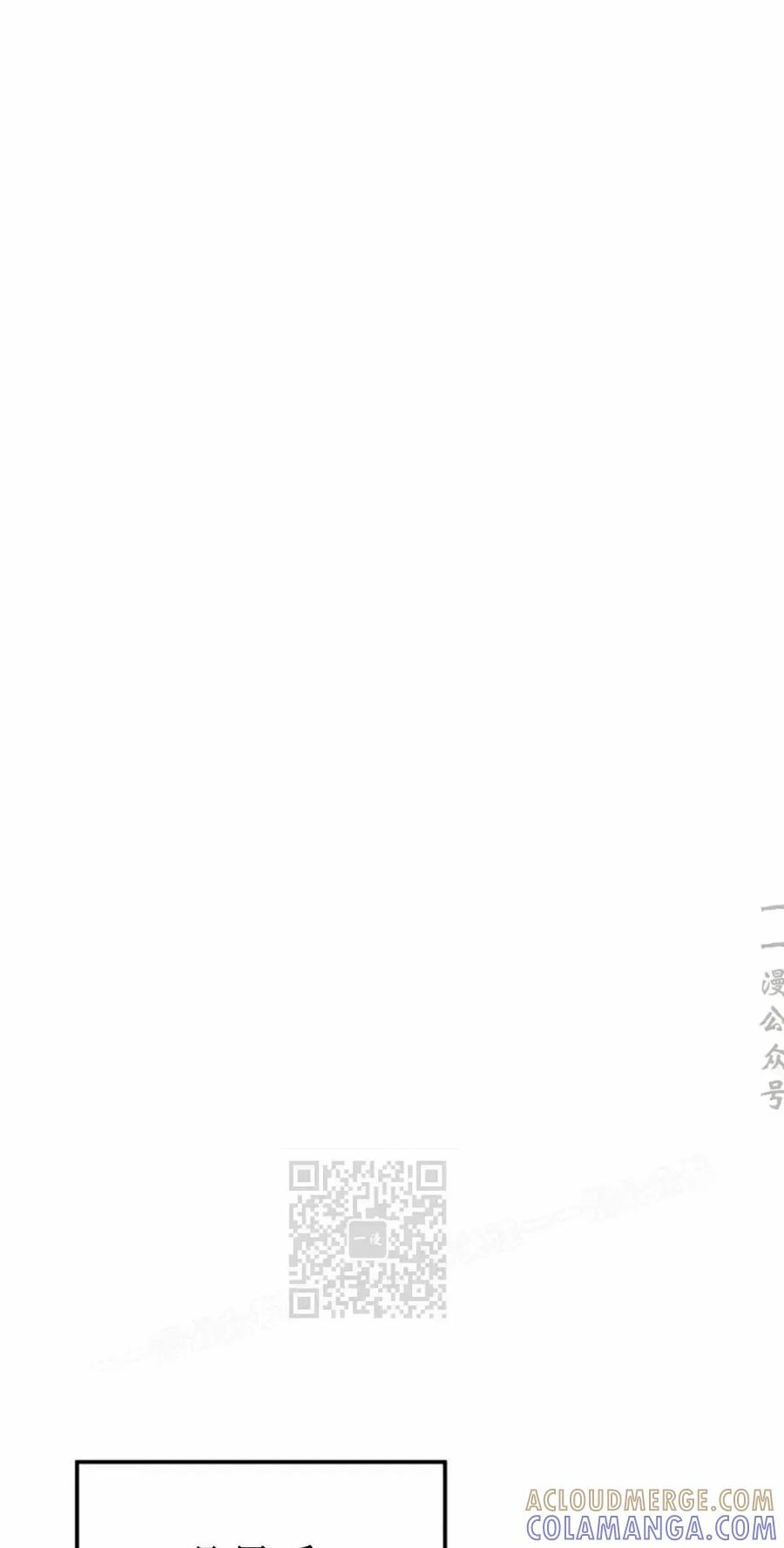 第22集 第43页