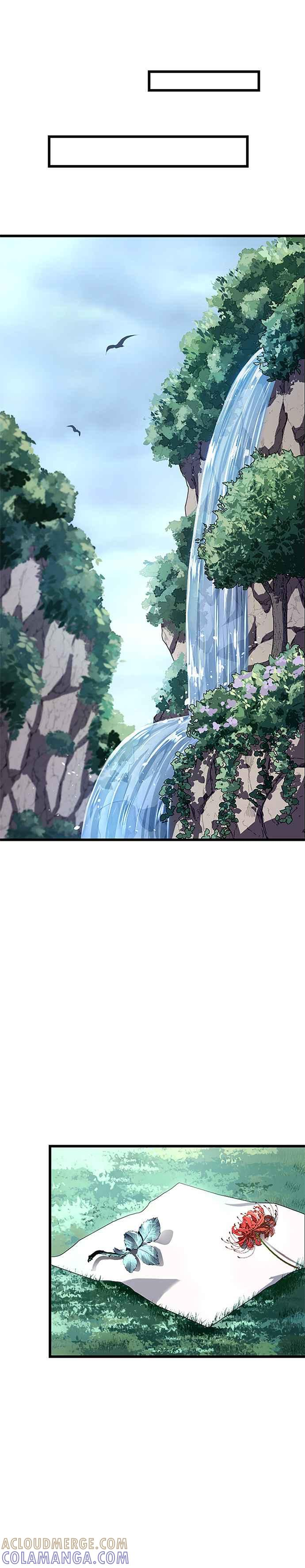 第4话 第13页