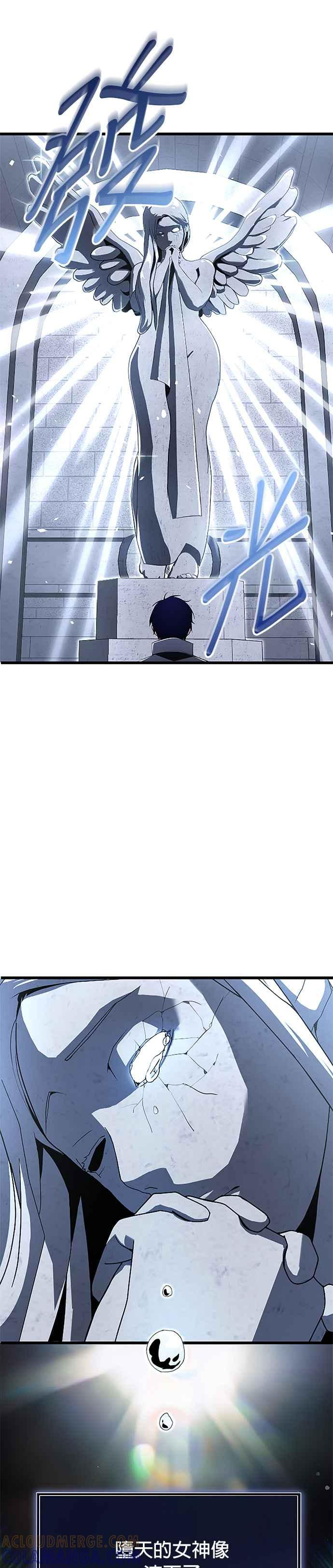 第9话 第15页