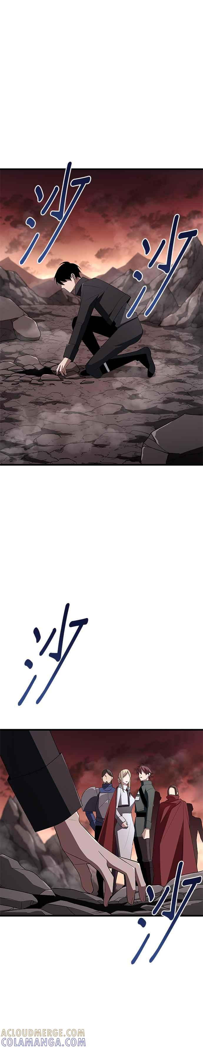 第13话 第13页