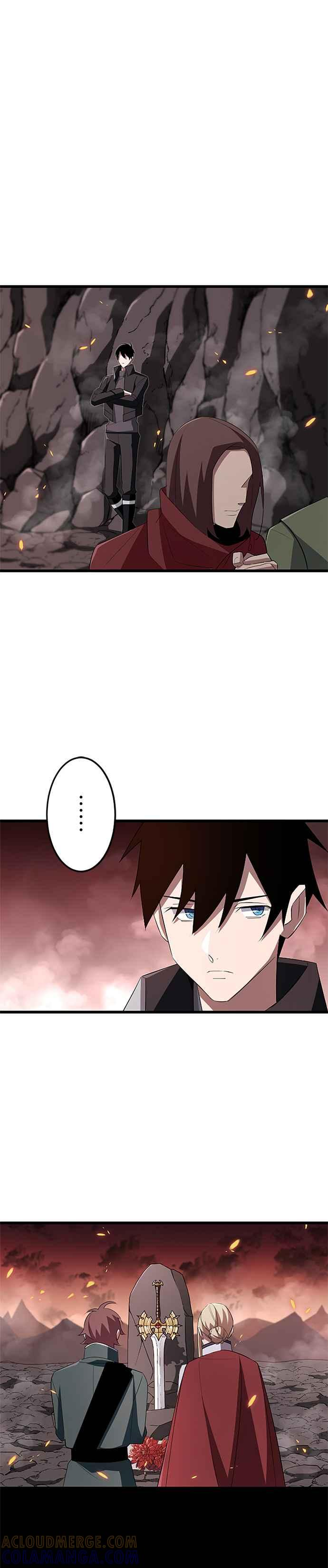 第13话 第17页