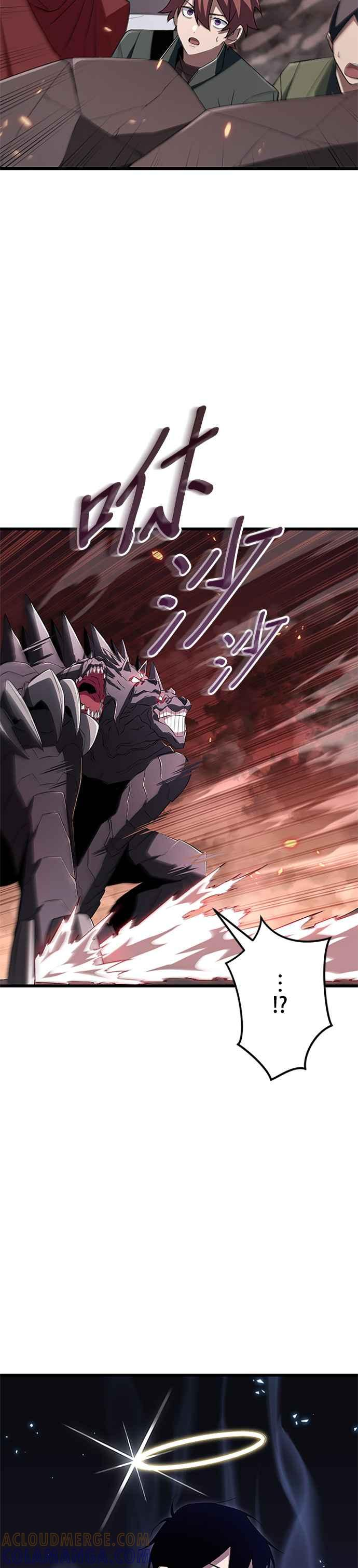 第14话 第25页