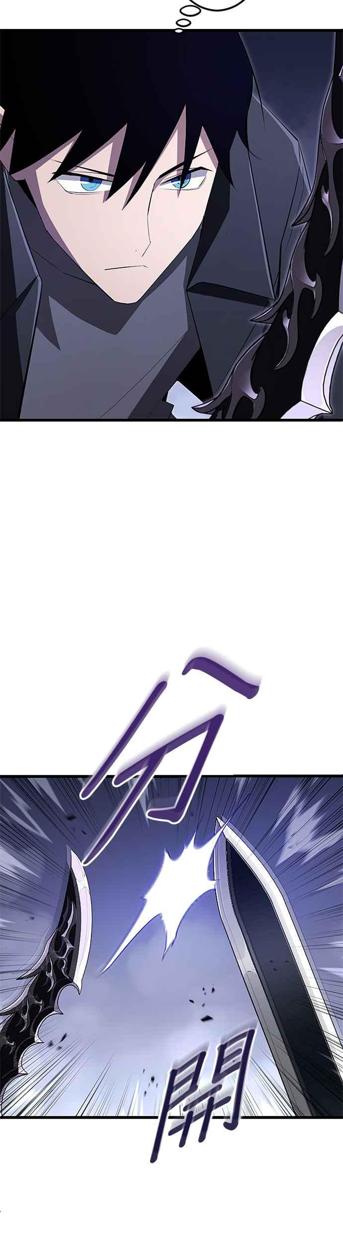第20话 第33页