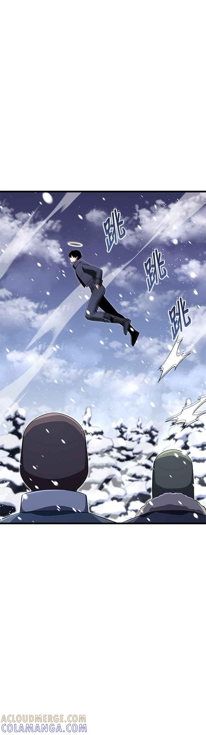 第22话 第22页