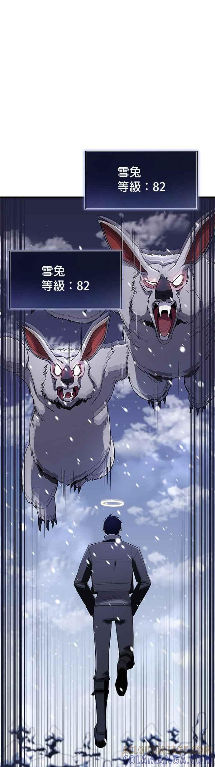 第22话 第25页