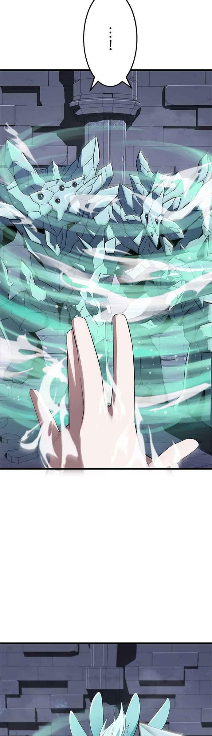 第23话 第32页