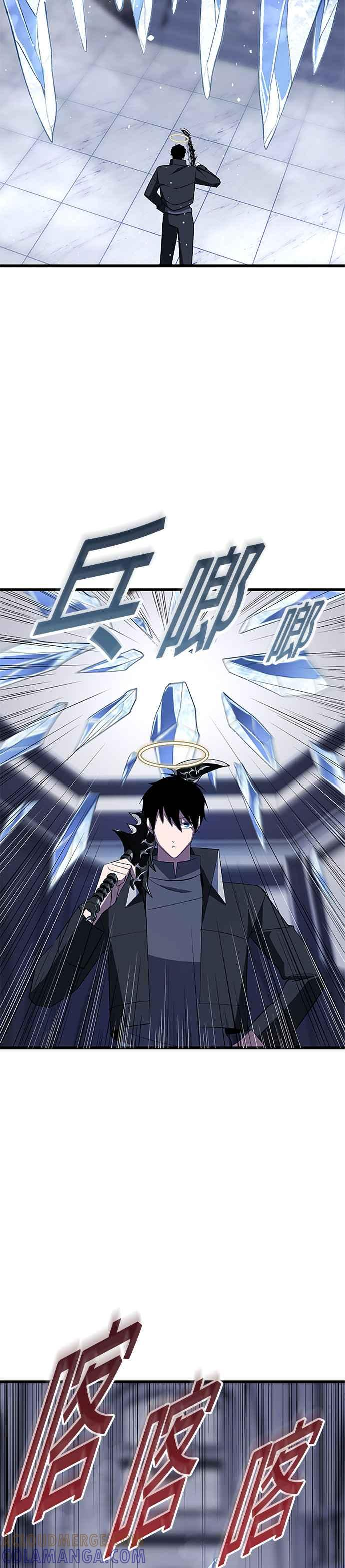 第24话 第15页