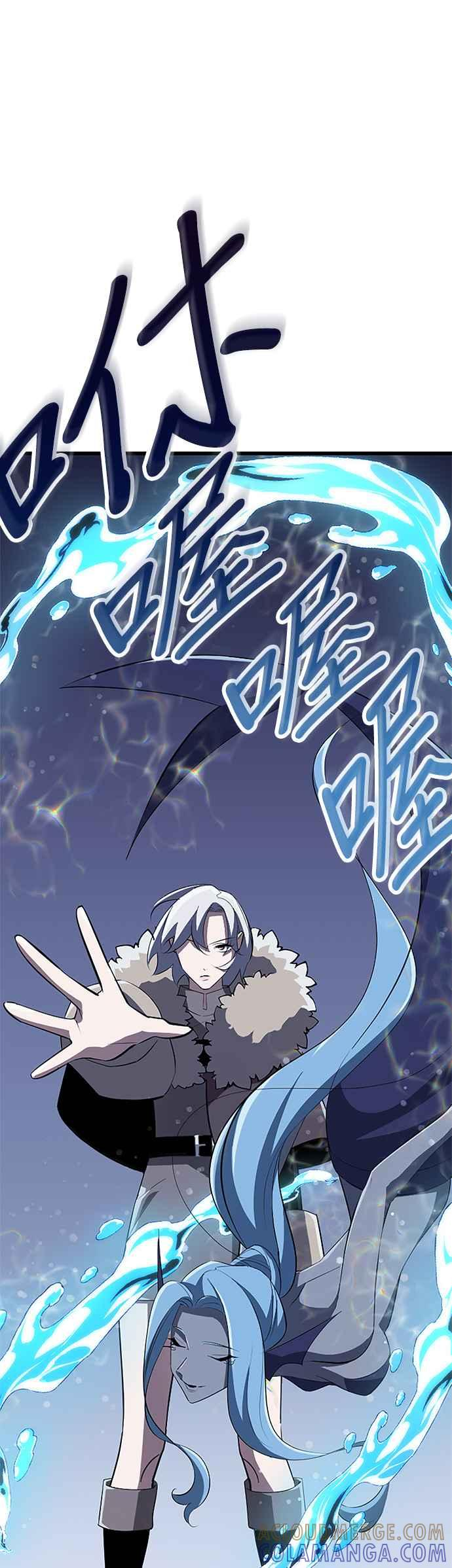 第26话 第16页
