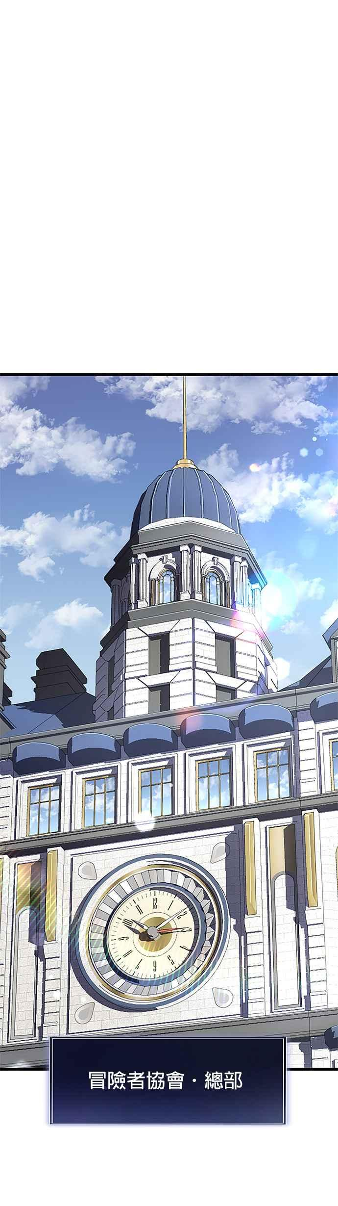 第26话 第48页