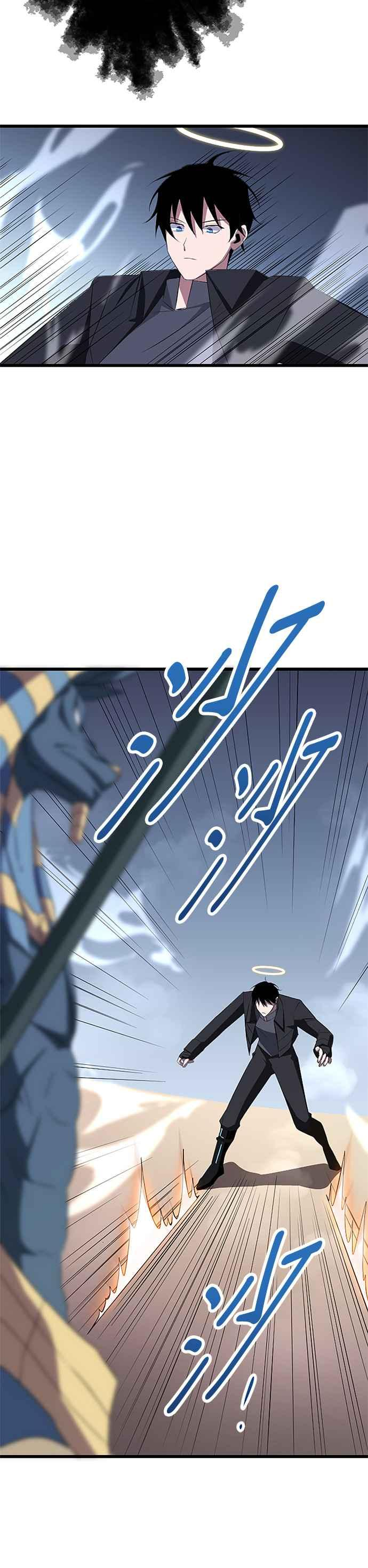 第28话 第30页