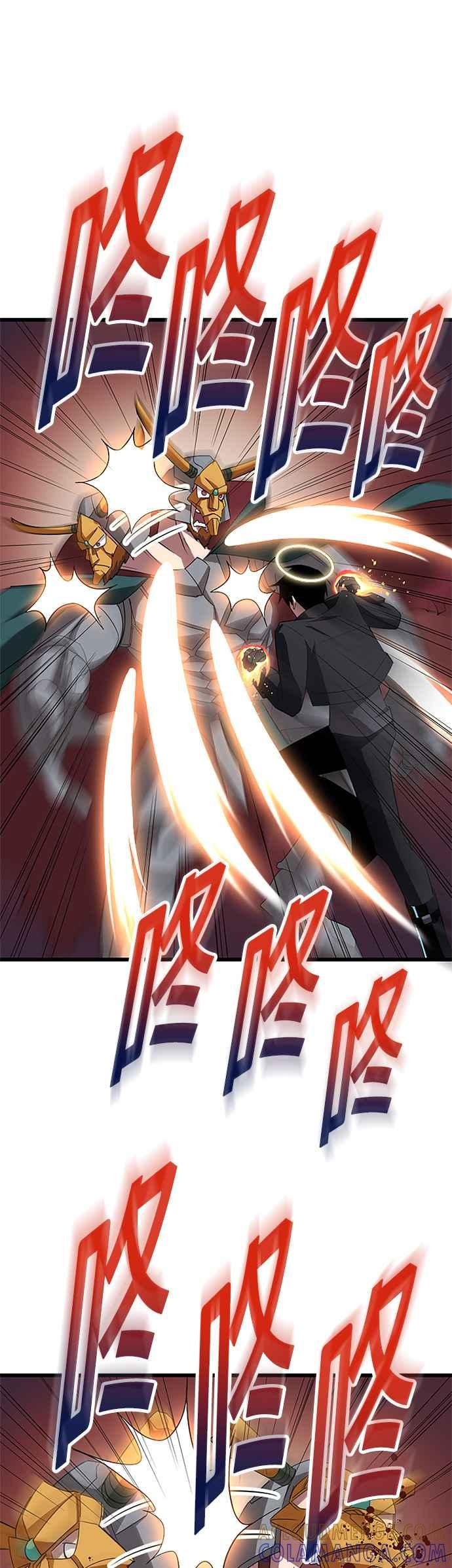 第31话 第25页