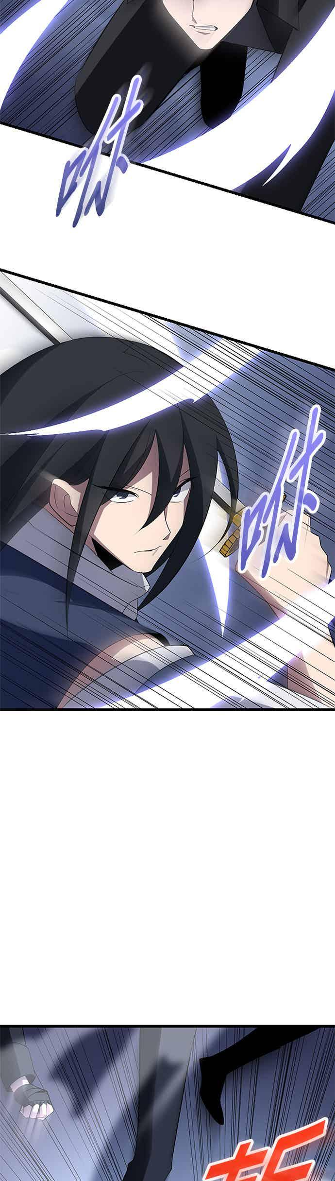 第34话 第11页