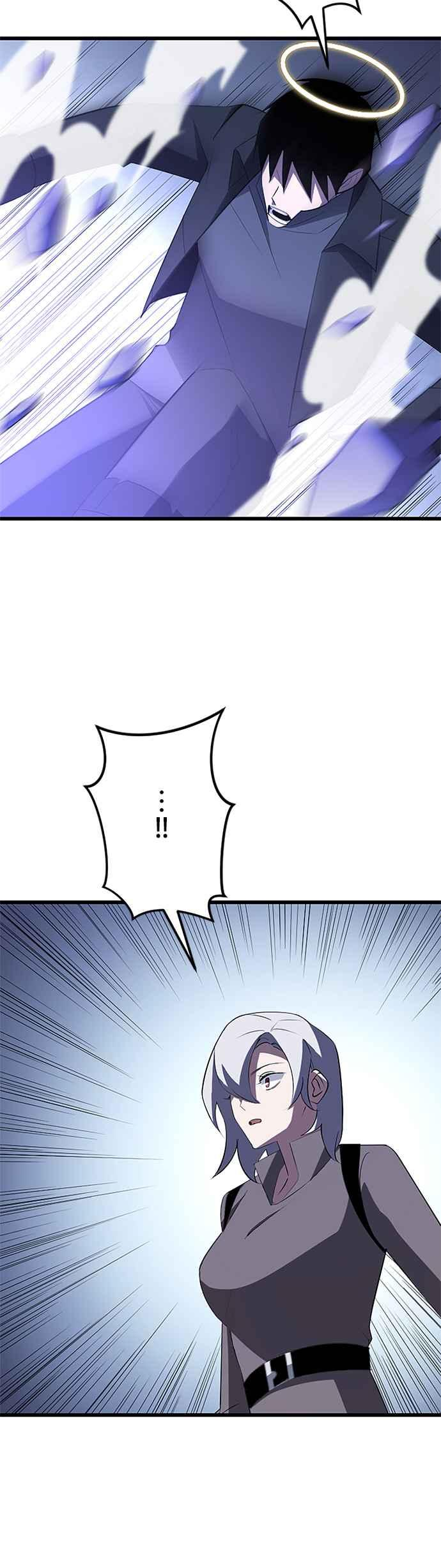 第34话 第24页
