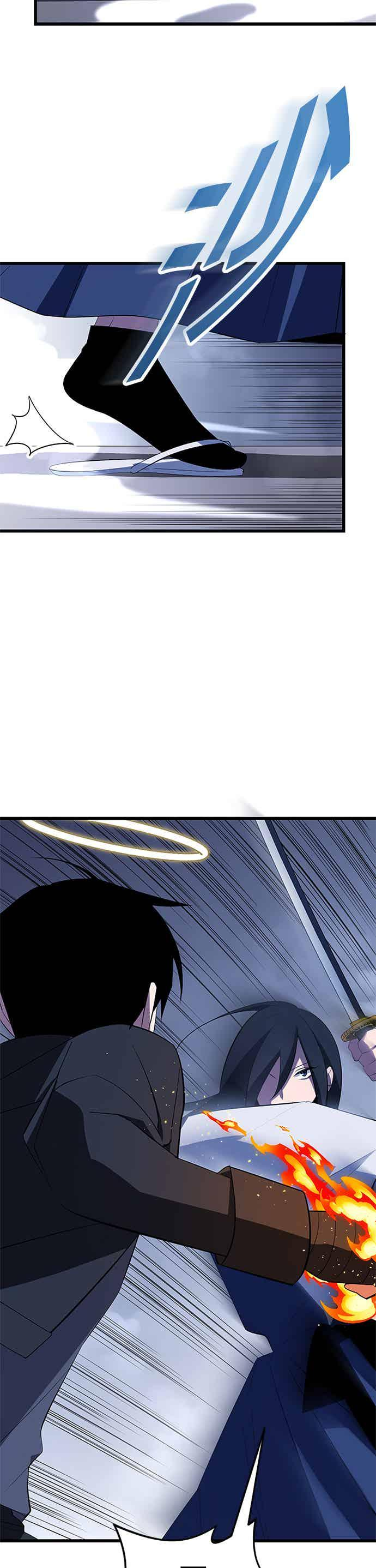 第34话 第36页