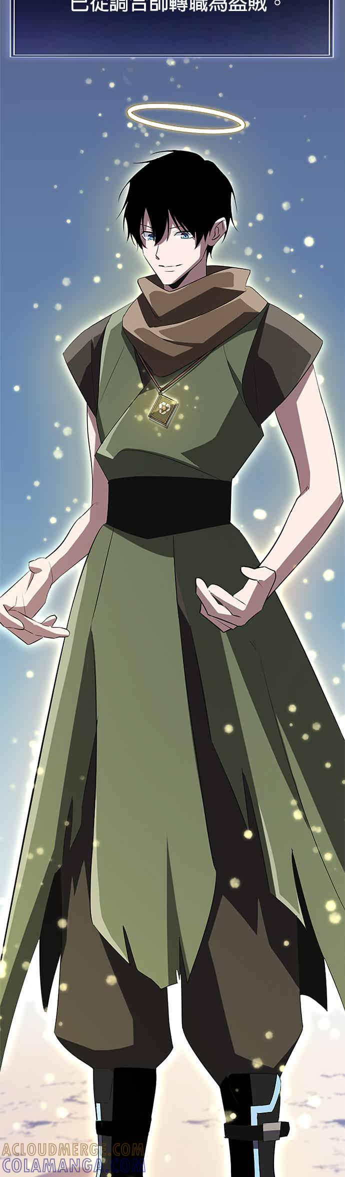 第36话 第46页