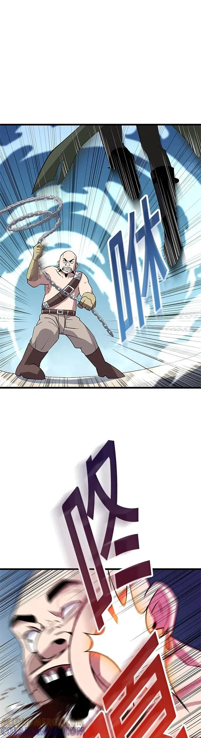 第37话 第10页