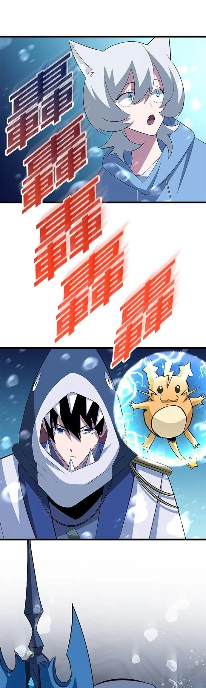第40话 第36页