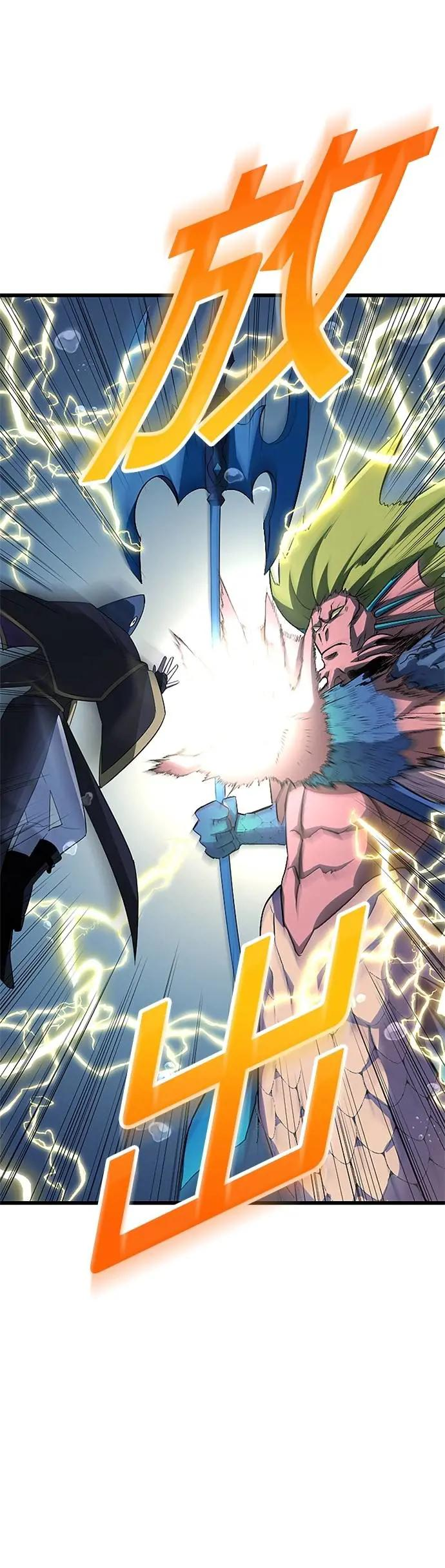 第41话 第9页