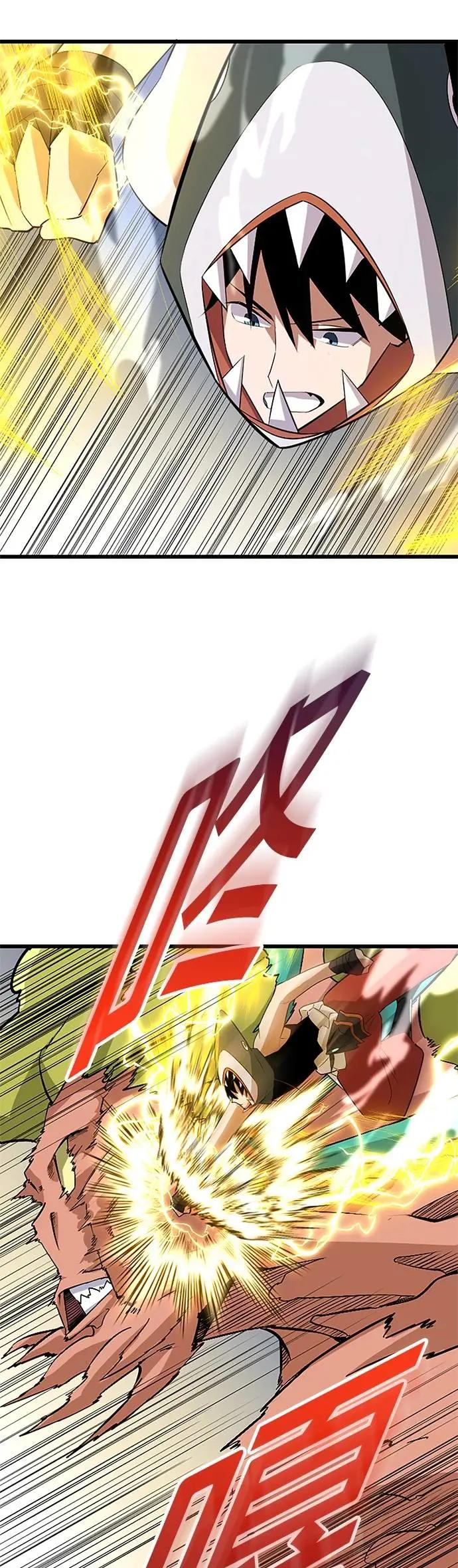 第42话 第26页