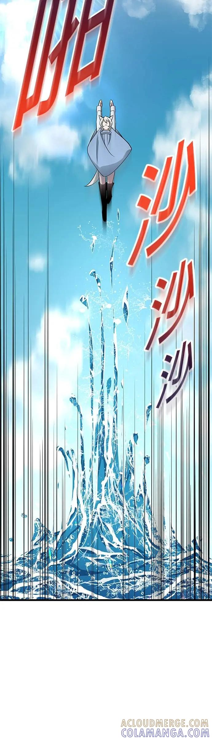第42话 第40页