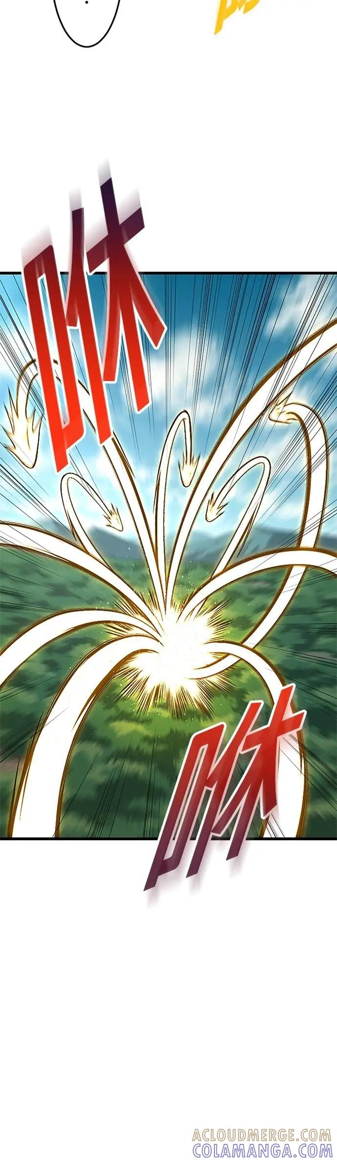 第43话 第37页