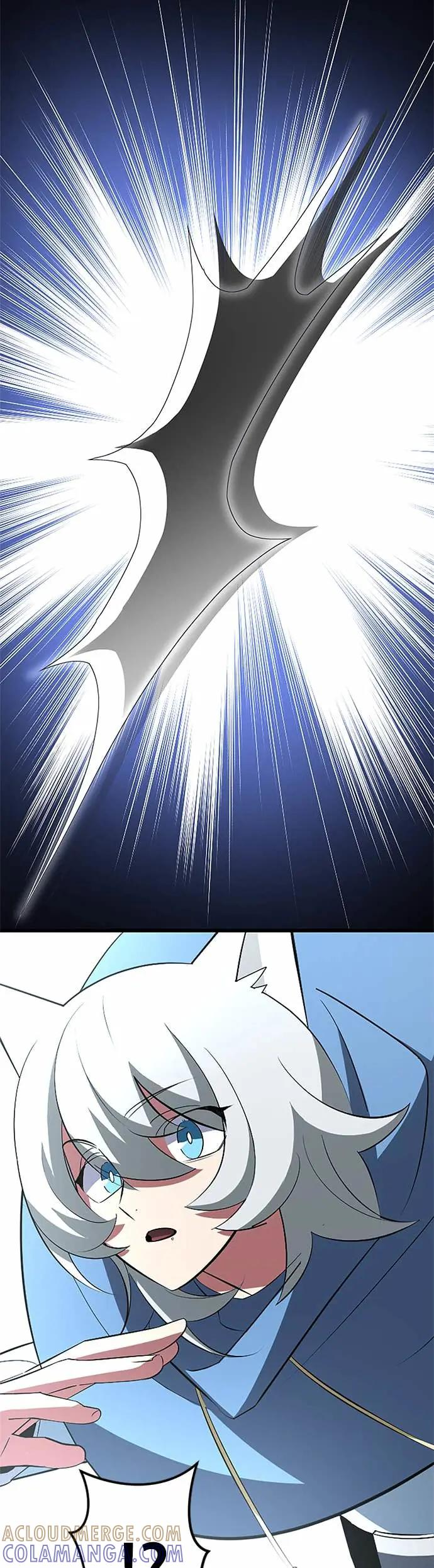 第44话 第13页