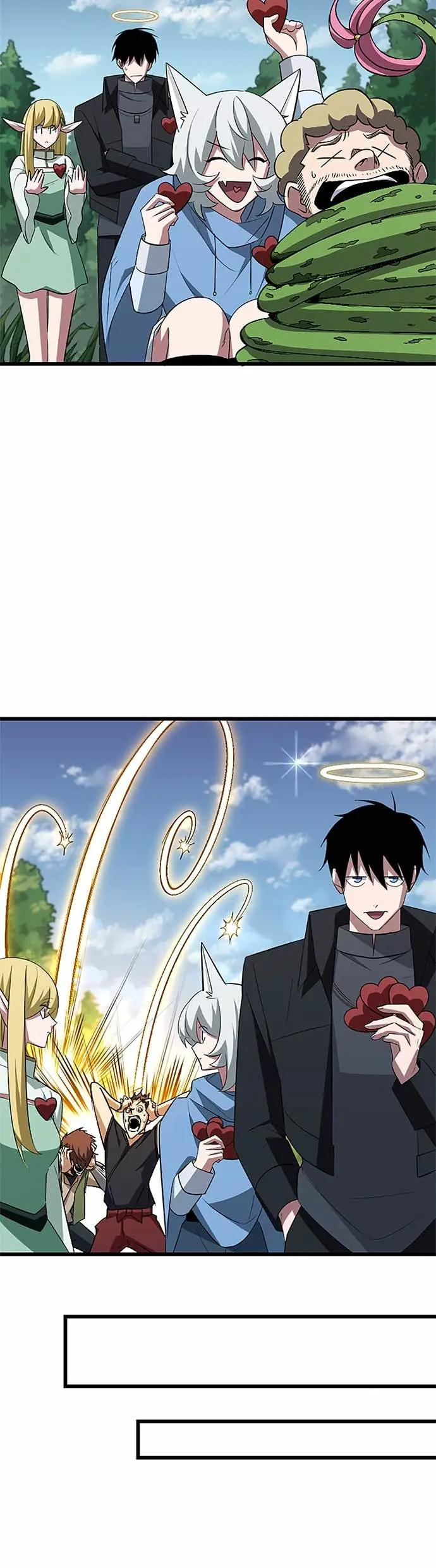 第46话 第26页