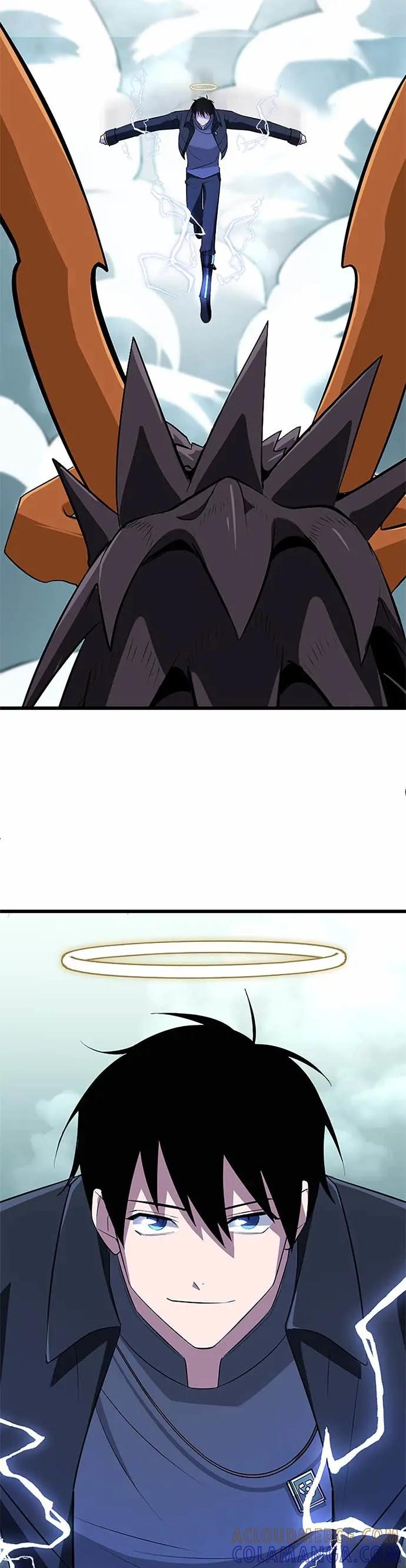 第47话 第41页