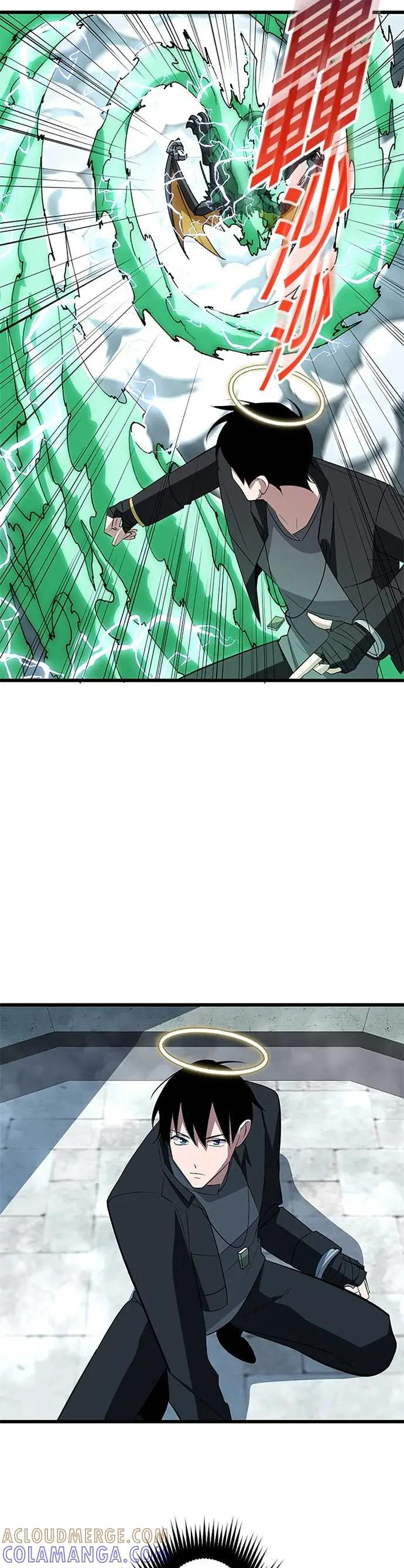 第48话 第19页