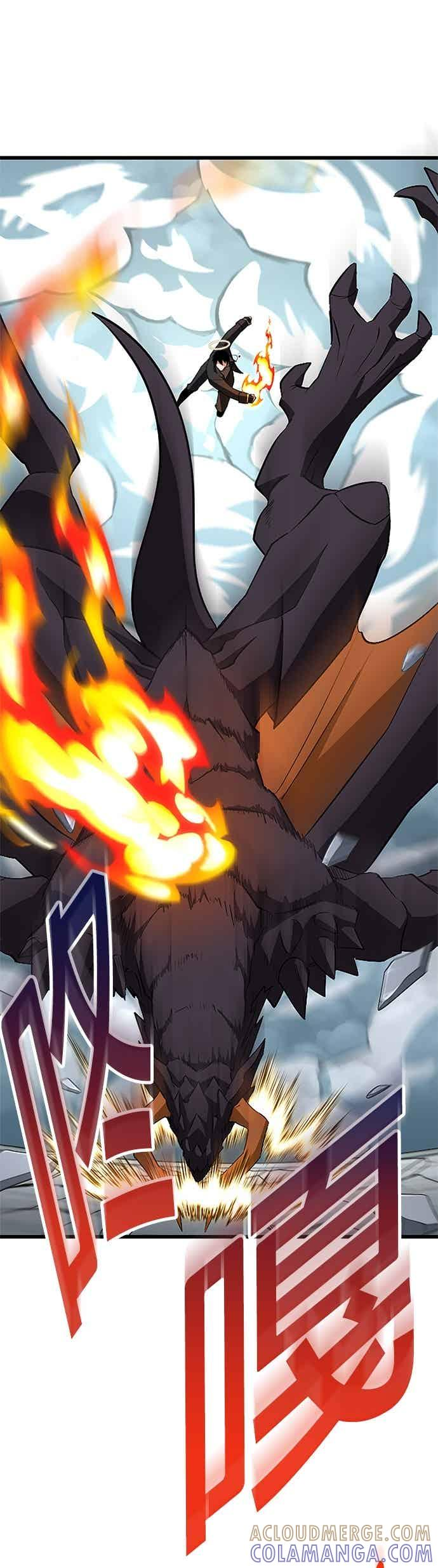 第49话 第22页