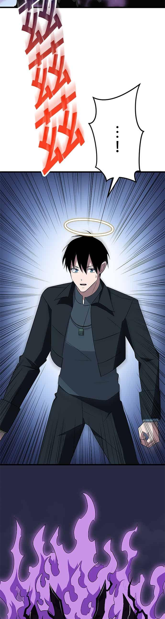 第50话 第5页