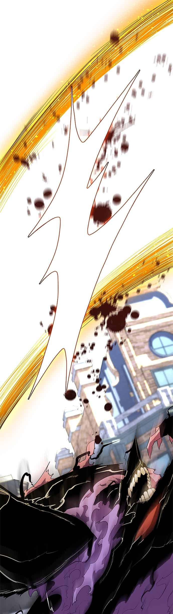 第50话 第27页