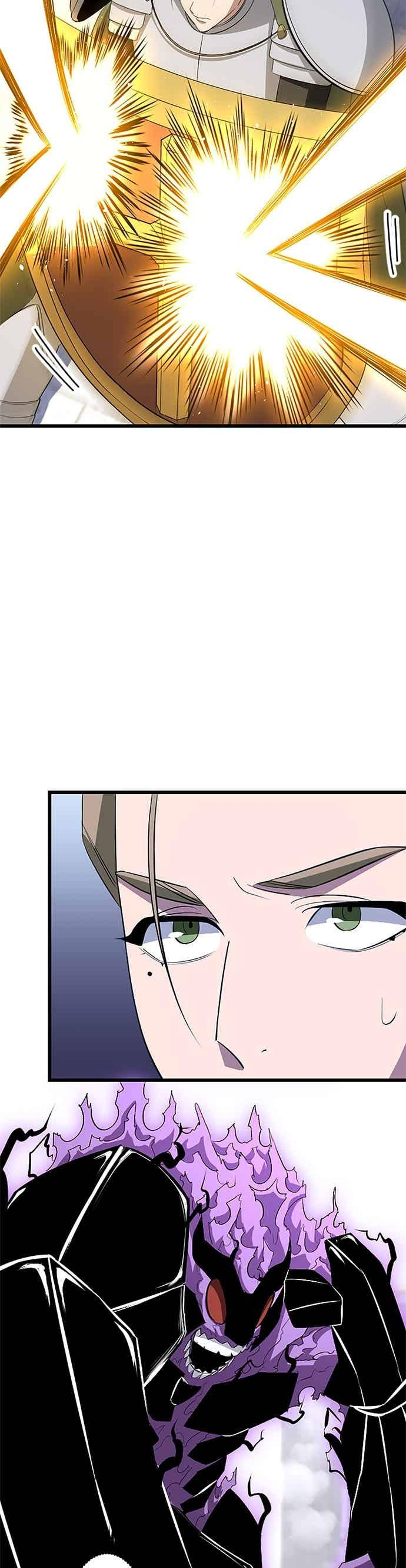 第51话 第4页