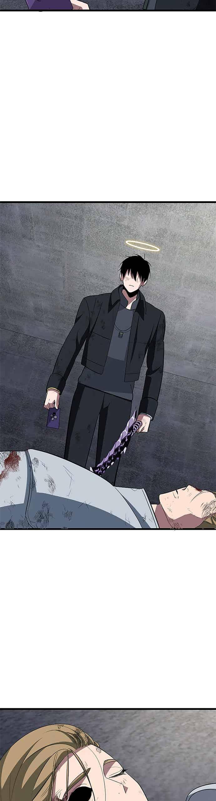 第54话 第11页