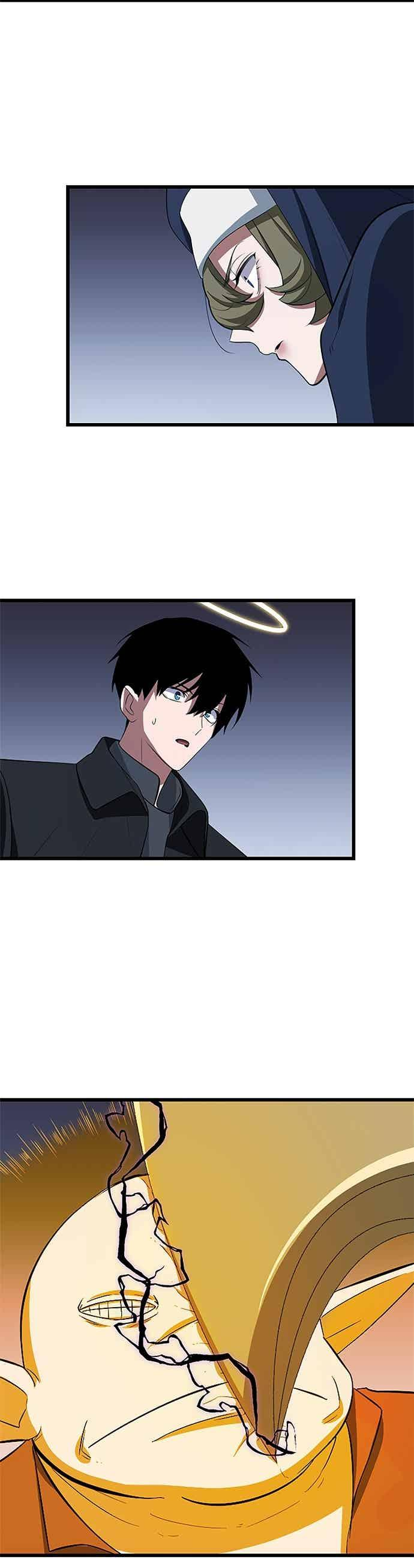 第56话 第2页