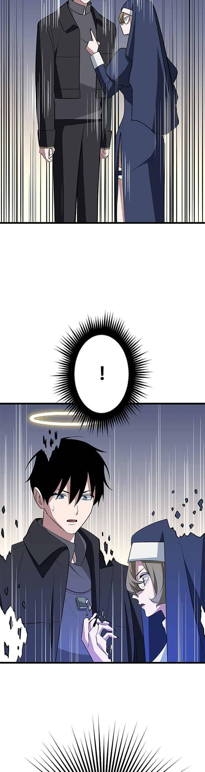 第56话 第38页