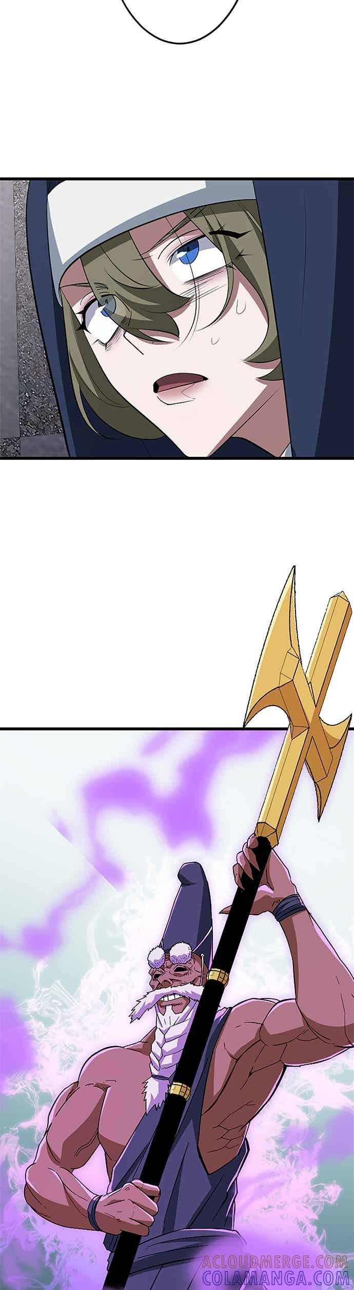 第57话 第7页