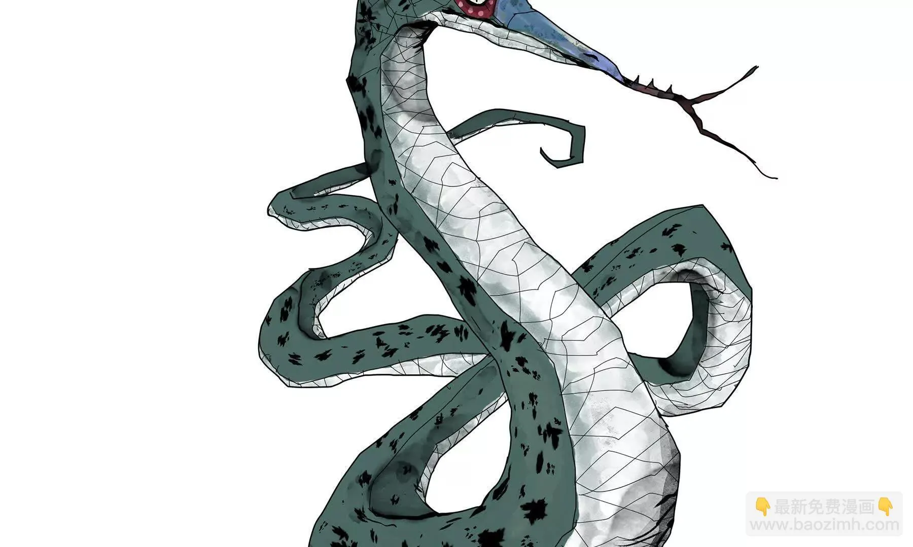 角色设定 1 第7页